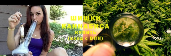 кокаин VHQ Балахна